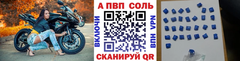 как найти   МЕГА как войти  Alfa_PVP СК КРИС  Кириллов 