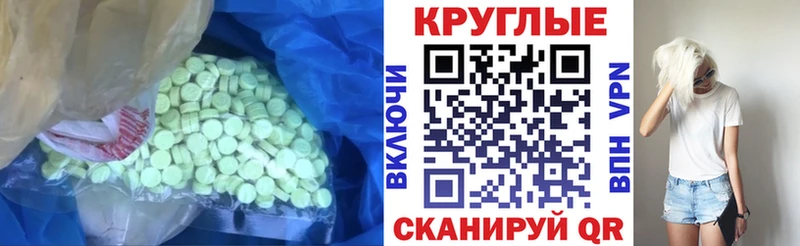 купить  сайты  Кириллов  Ecstasy VHQ 