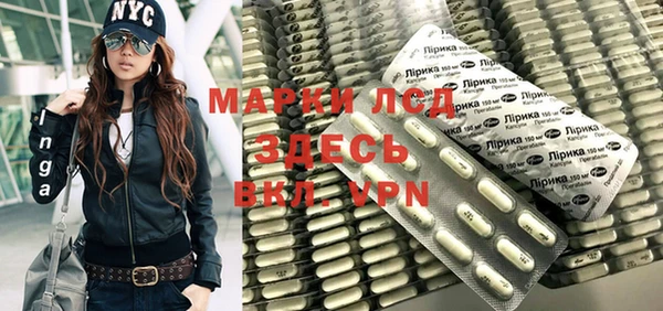 кокаин перу Абинск