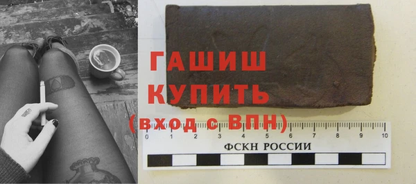 MDMA Premium VHQ Абаза