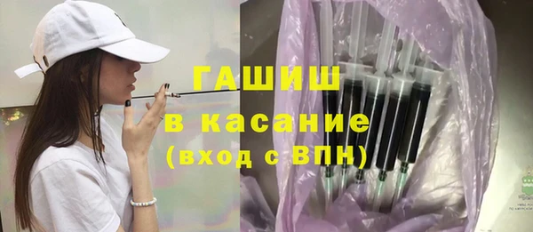 меф VHQ Пестово