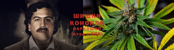 героин Абдулино