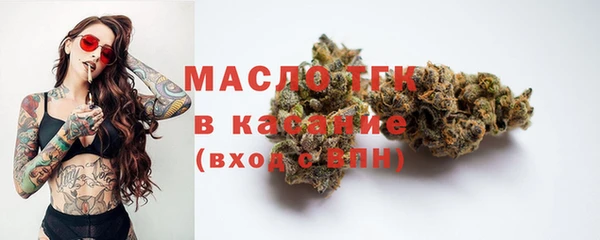 героин Абдулино