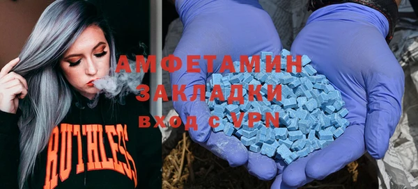 прущая мука Остров