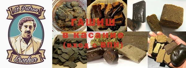 героин Абдулино