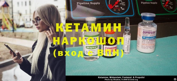 героин Абдулино