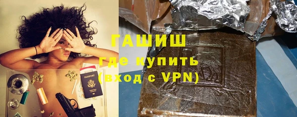 кокаин перу Абинск