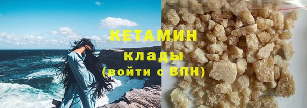 прущие крисы Пересвет