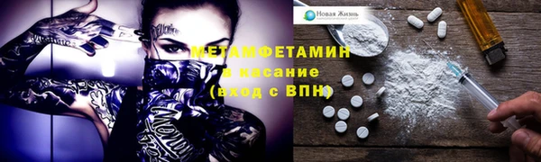 a pvp Переславль-Залесский